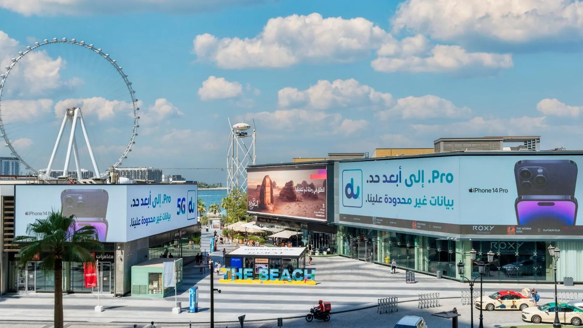 Apartament New! Sea View Luxurious 4 Bedroom Duplex Dubaj